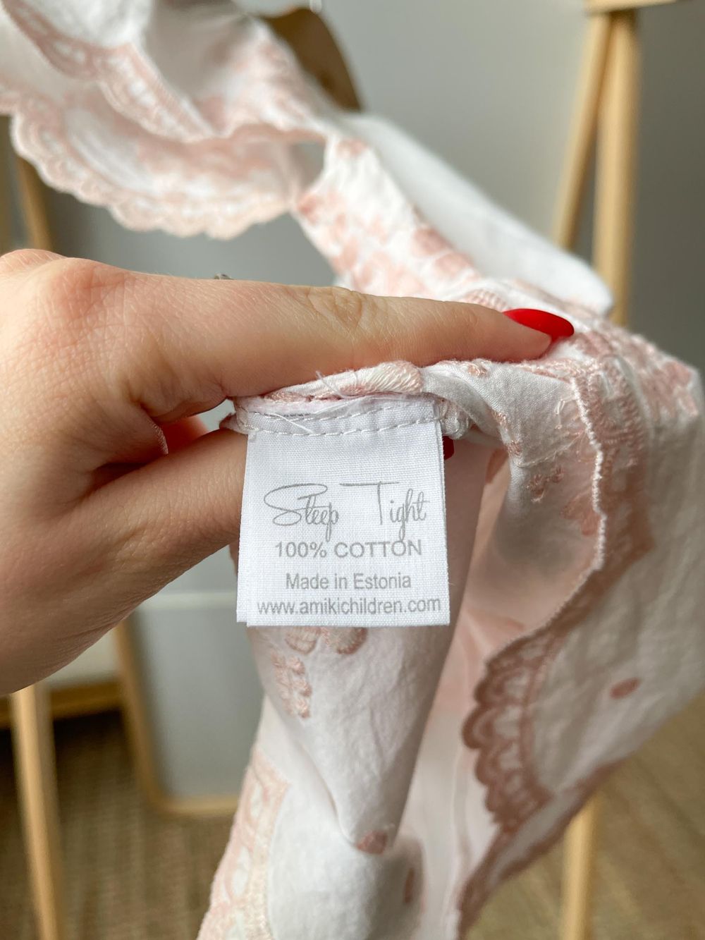 Костюм Amiki children