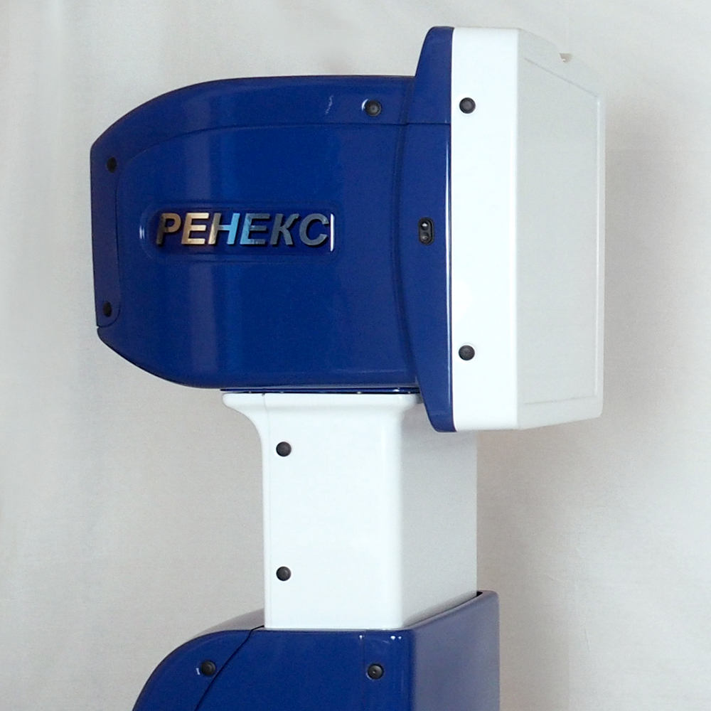 Аппарат флюорографический цифровой С.П. Гелпик «РЕНЕКС-Ф5000»