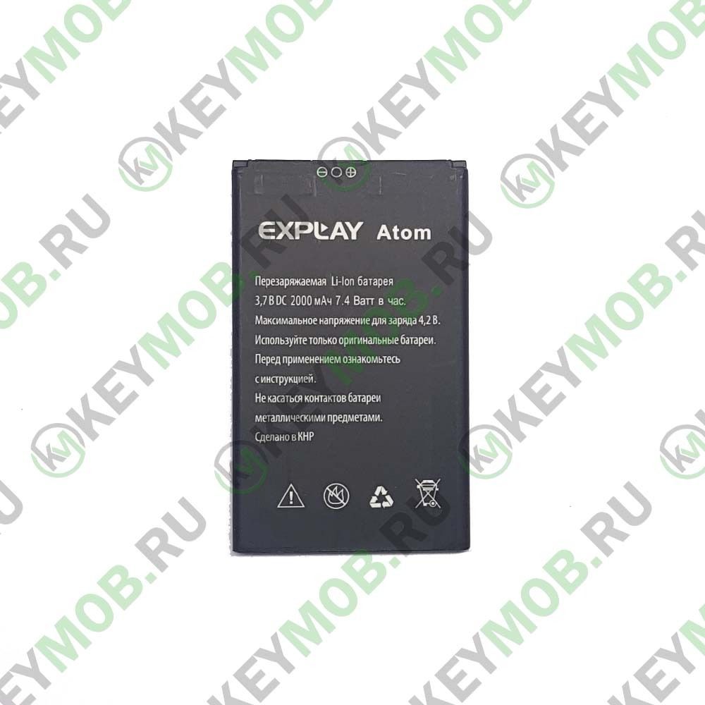 Батарея для Explay Atom