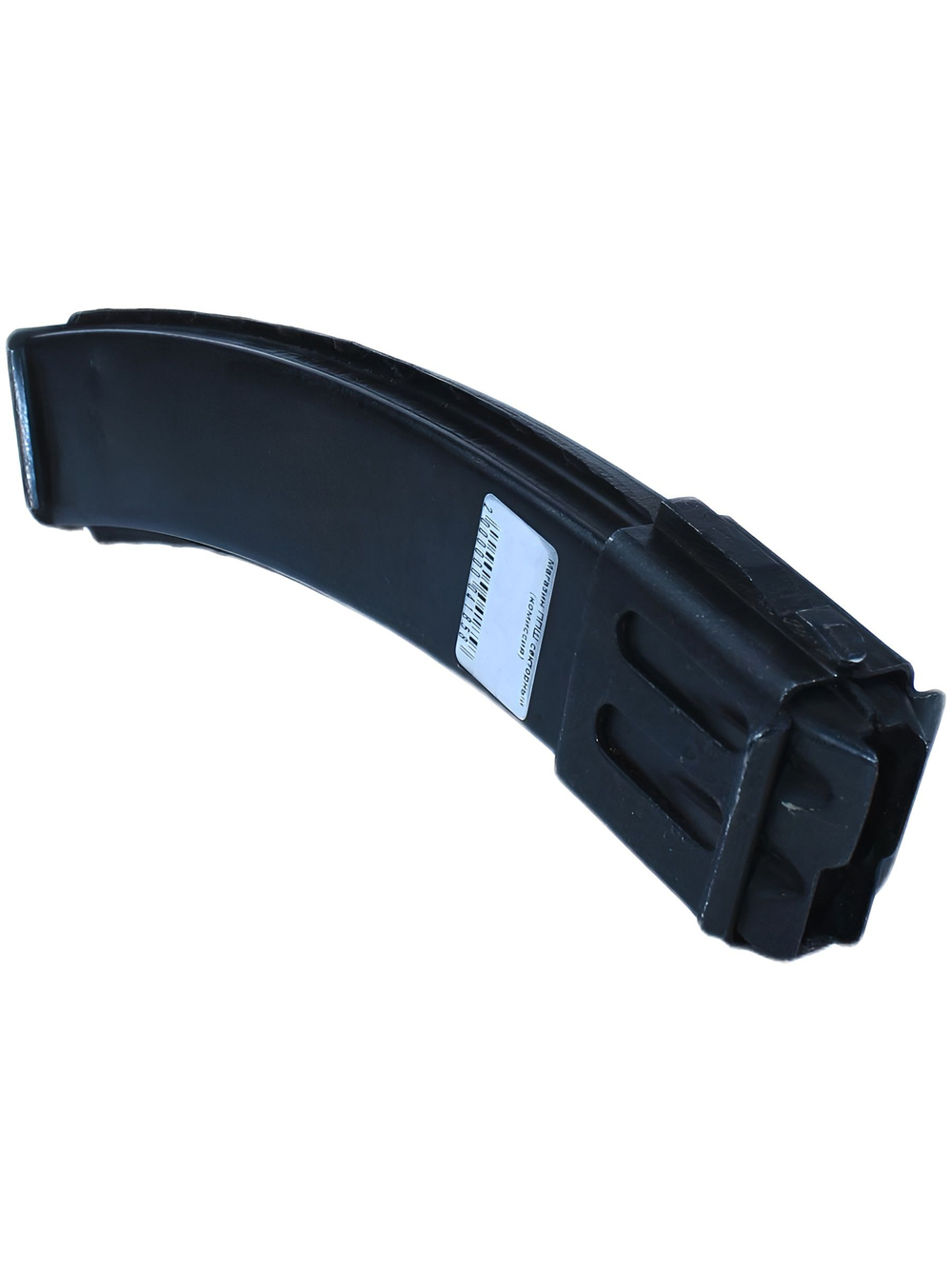 Магазин ППШ секторный (комиссия)