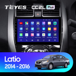 Teyes CC2L Plus 10,2" для Nissan Latio 2014-2016 (прав)