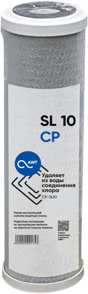 1.4%20CP-SL106504b166c88a4.jpg