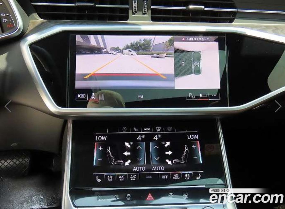 Audi A6 (C8) 45 TFSI Premium (05.2022)