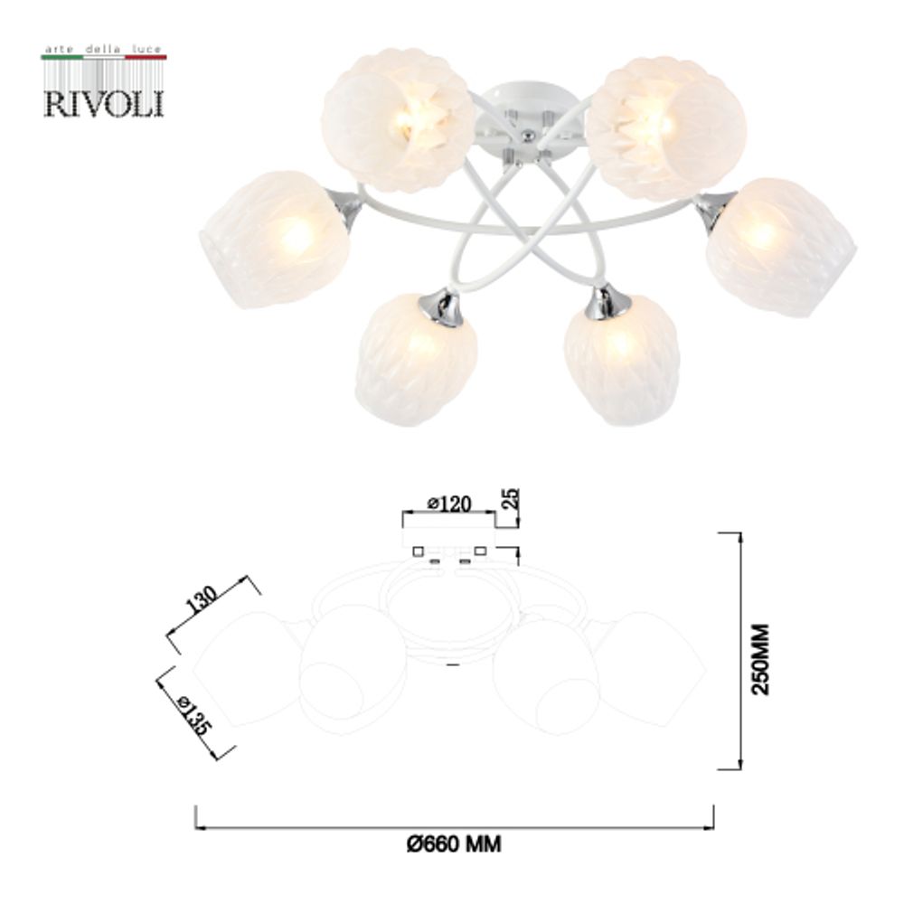 Люстра Rivoli Hettie 3136-306 6 х Е27 60 Вт модерн | Rivoli