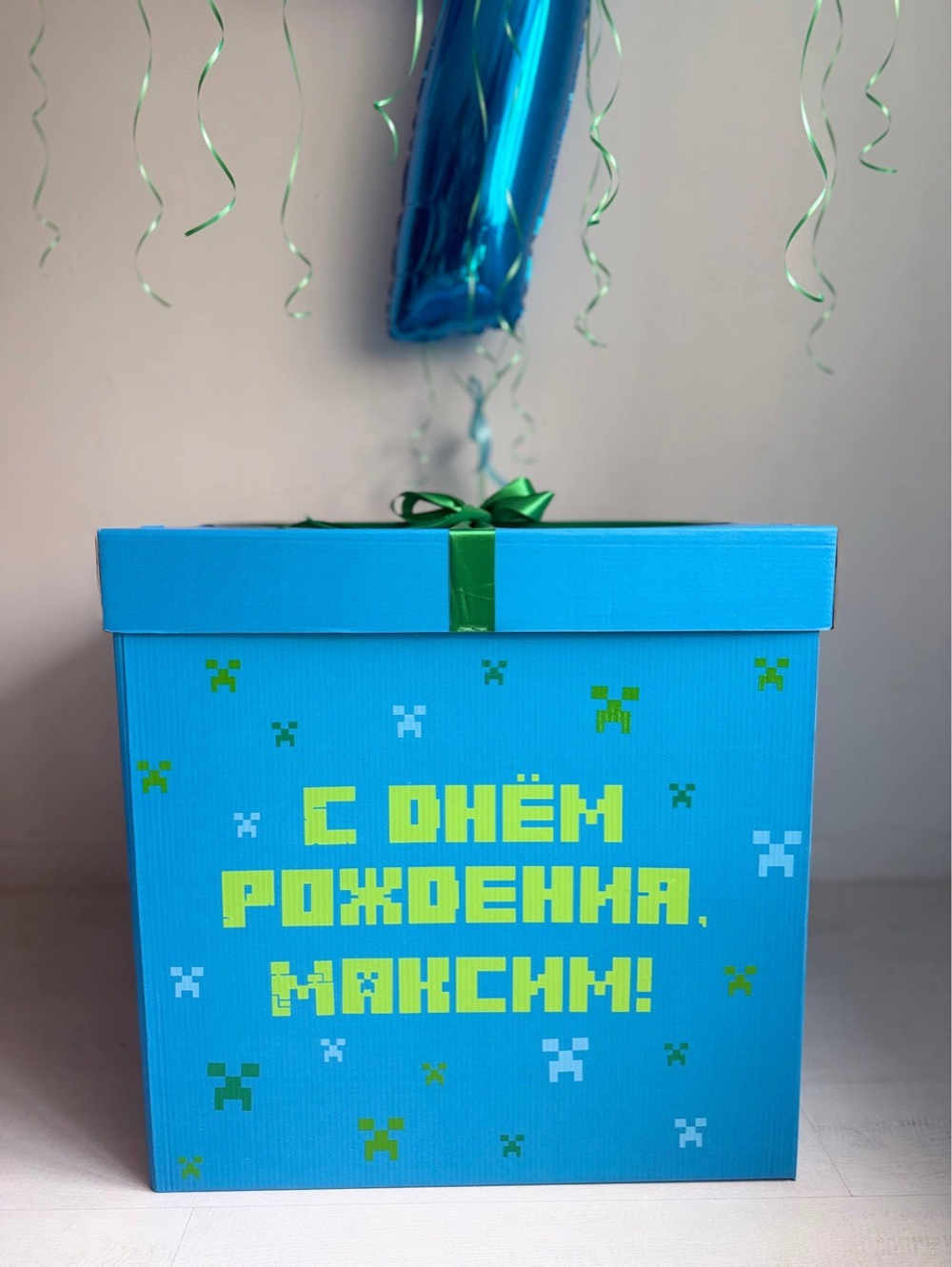 Большая коробка сюрприз ярко-голубая Майнкрафт №5309