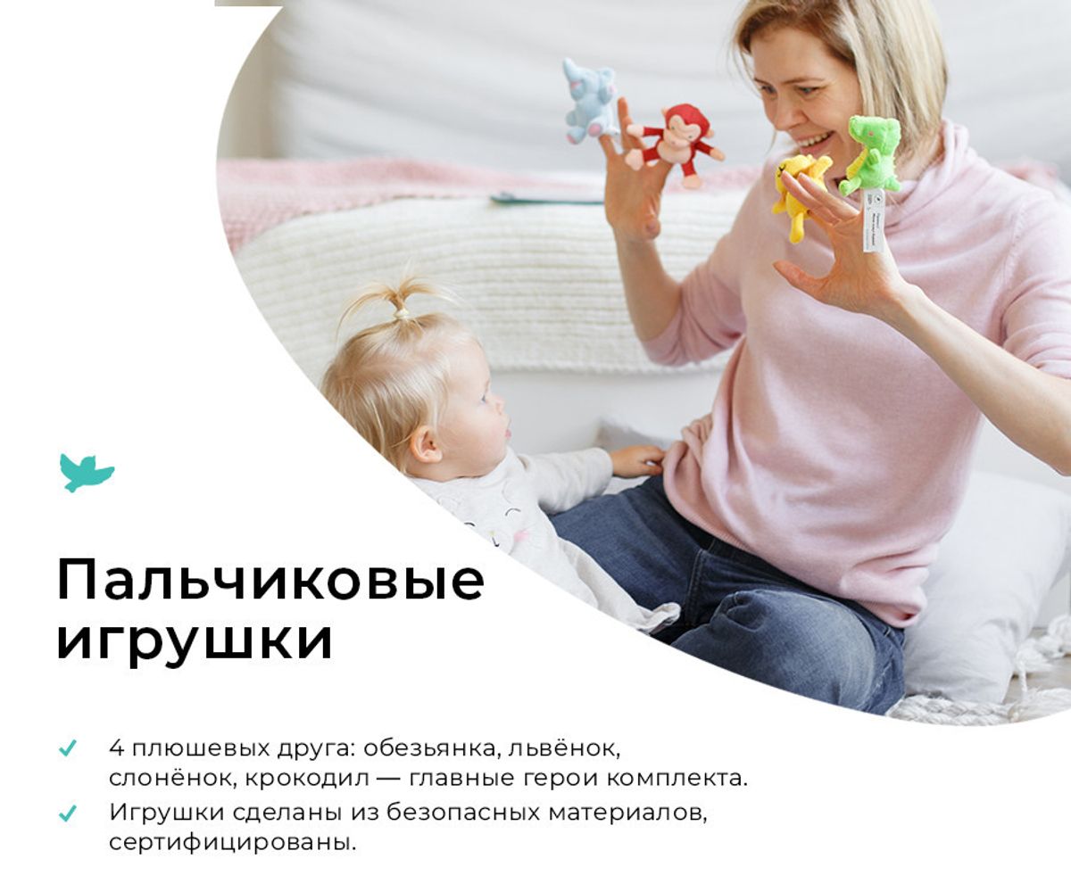 Умница. Интеллект– купить в интернет-магазине, цена, заказ online