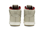 Кроссовки Nike Dunk Ultra "String"