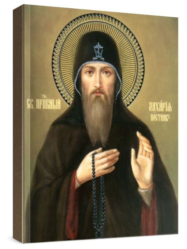 Захария Печерский (рукописная икона)