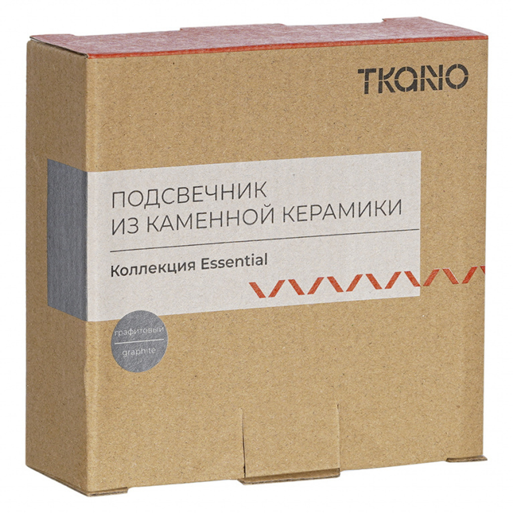 Подсвечник из каменной керамики Essential | графитовый