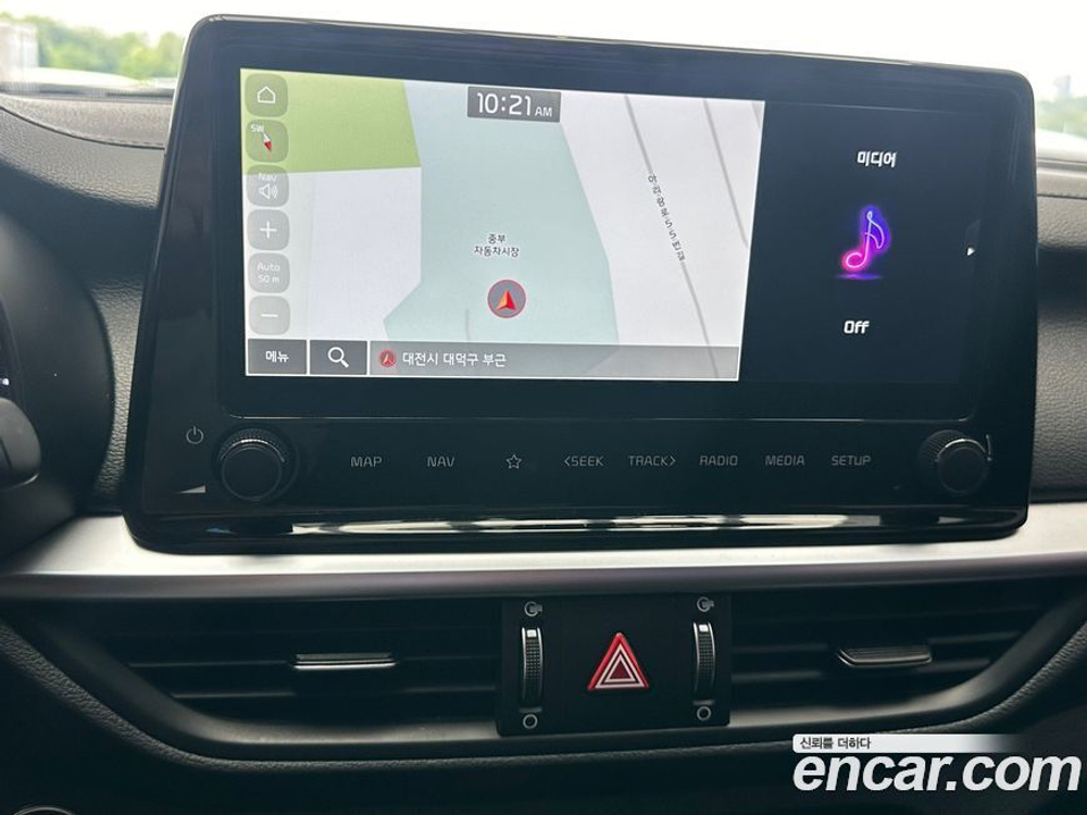 Kia The New K3 2 Generation 1.6 (12.2021)