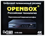 Цифровая ТВ приставка OPENBOX HD DVB-009