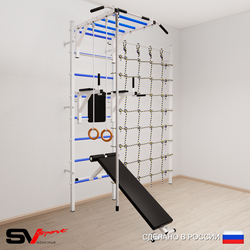 Шведская стенка Sv Sport усиленная 6540 (Турник рукоход/Брусья/Скамья/Канат/Кольца/Канатный лаз)