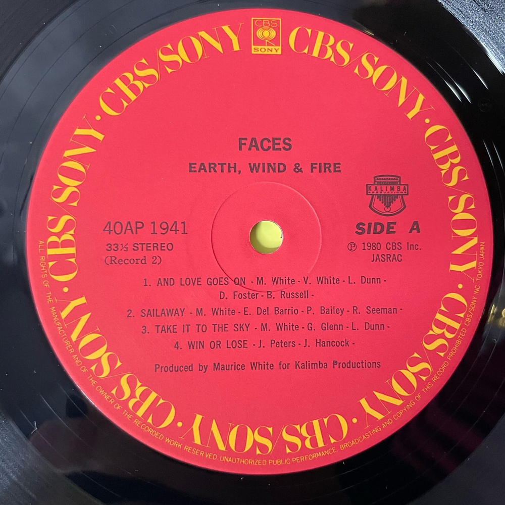 Винтажная виниловая пластинка LP Earth, Wind and Fire Faces (Japan 1980) (No Obi) Sparkle