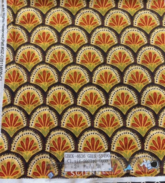 ПРЕДЗАКАЗ, МЕДОВАЯ АРКА С ТЕМНОЙ ОБВОДКОЙ, 100% хлопок 2