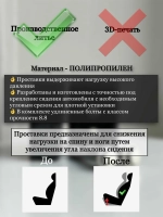 Проставки сидений Geely Coolray и Belgее Х50 (2 сидения)