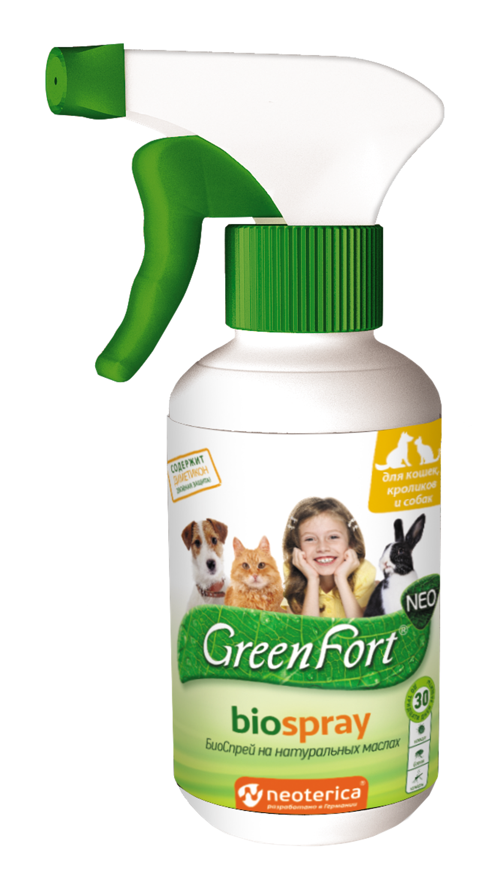 GreenFort NEO для кошек, кроликов и собак, биоспрей от блoх, 200 мл
