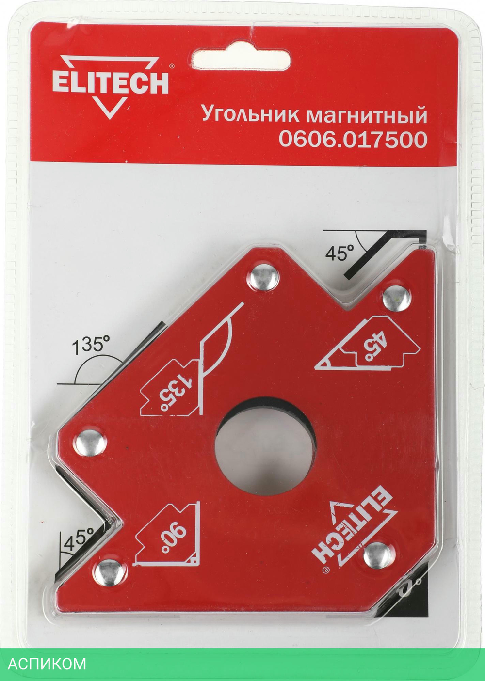 Магнитный угольник для сварки Elitech 0606.017500 (195307)