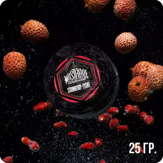 Must Have (Strawberry-Lychee), 25 гр.