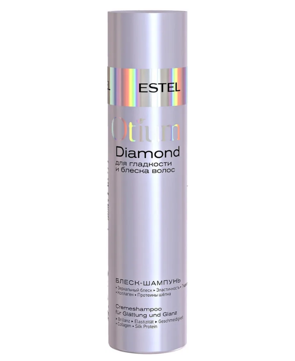 БЛЕСК-ШАМПУНЬ OTIUM DIAMOND