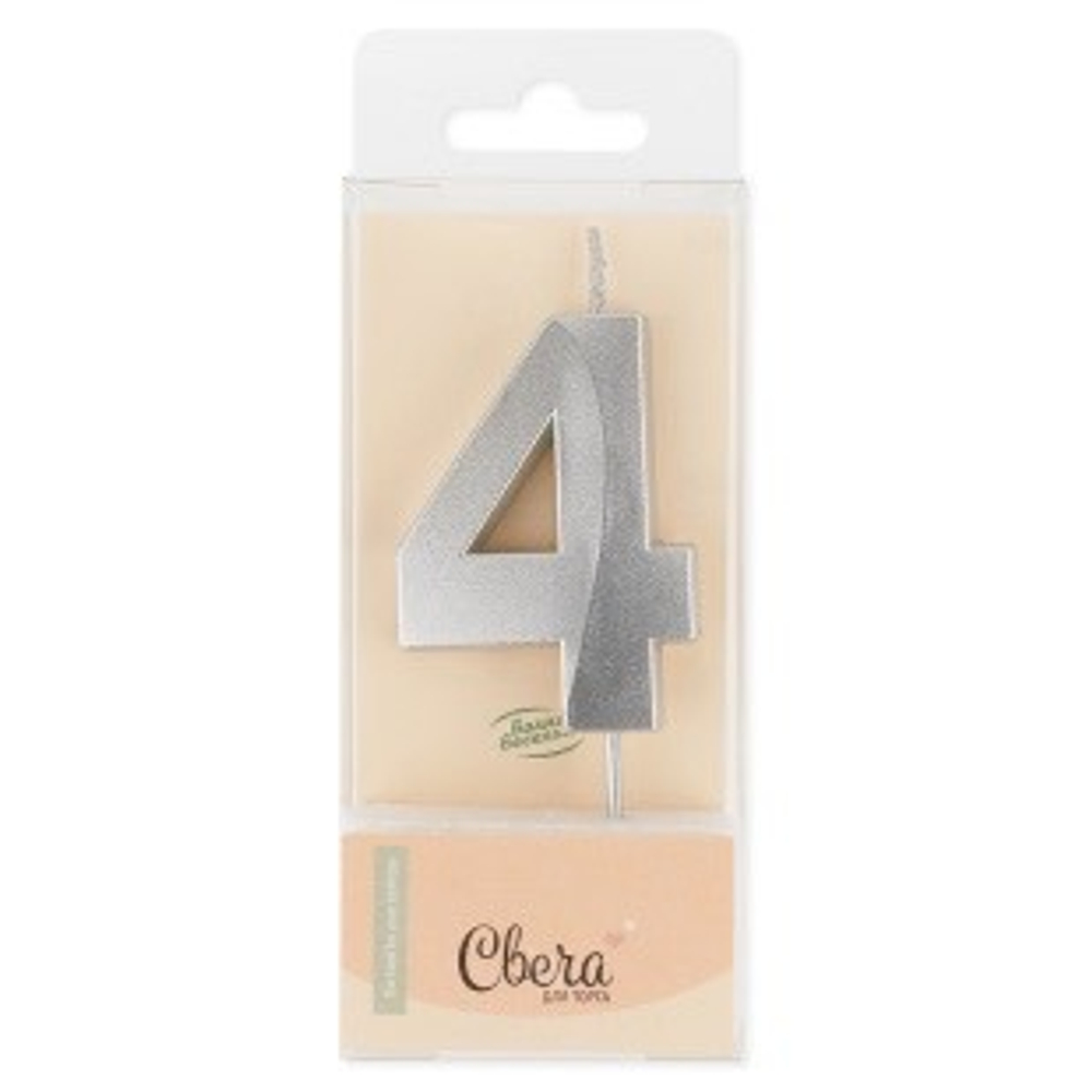 Свеча Цифра, 4 Грани, Серебро, Металлик, 4,2*6 + 4,5 см, 1 шт. с держат.