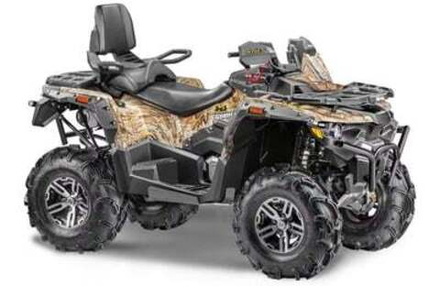 Квадроцикл СТЕЛС ATV 650 Guepard Trophy EPS CVTech (ПСМ)