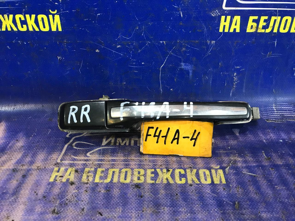 Ручка двери задней правой внешняя MITSUBISHI DIAMANTE 1997