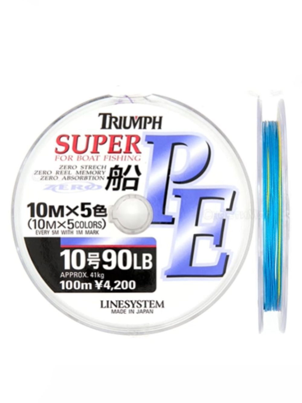 Плетеный шнур для рыбалки LINESYSTEM Triumph Fune PE 5