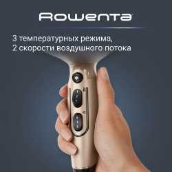 Фен Rowenta Pro Expert CV8810F0