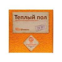 Кабель нагревательный Warmstad WSS 9 м² 1360 Вт без термостата
