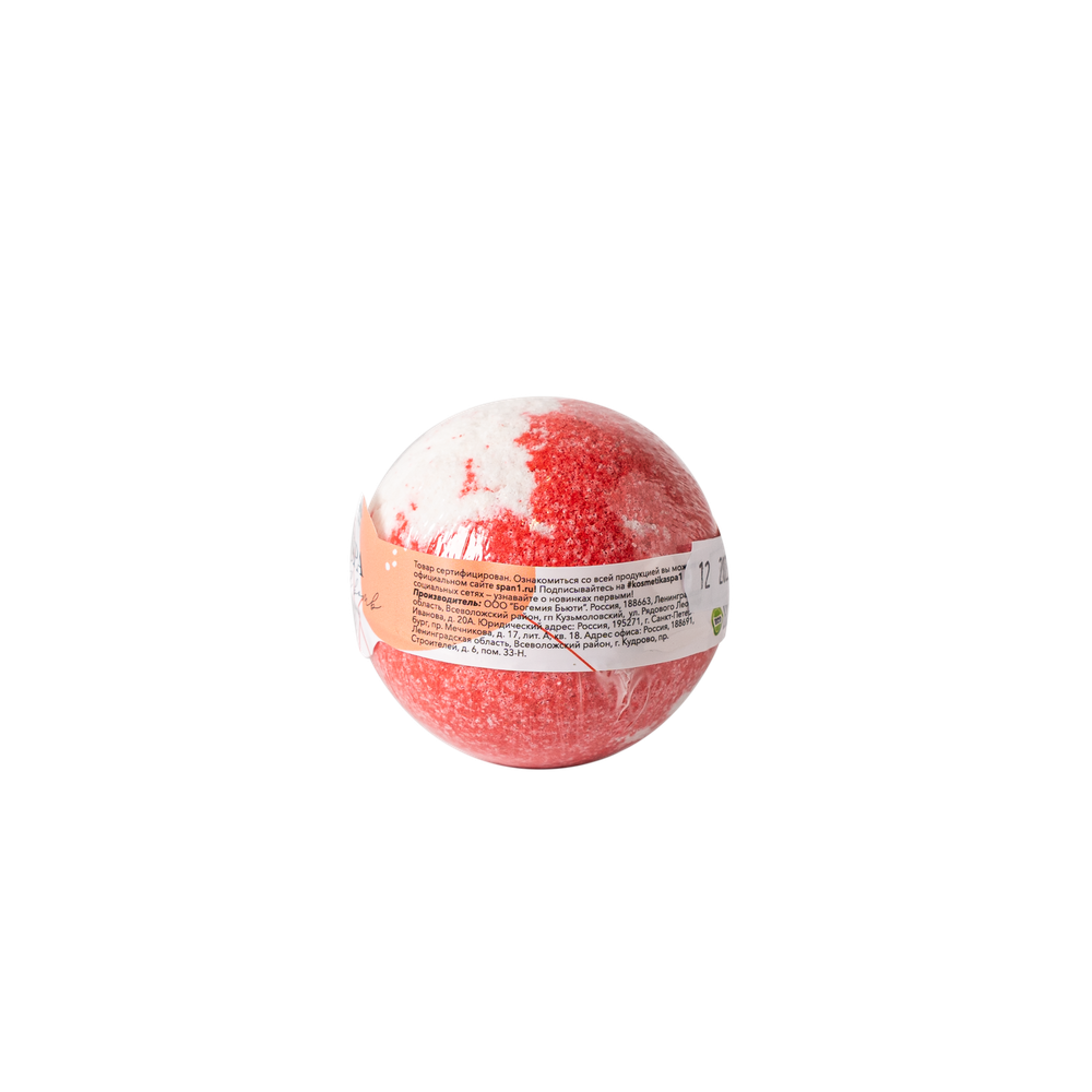 Бомбочка для ванн Маргарита