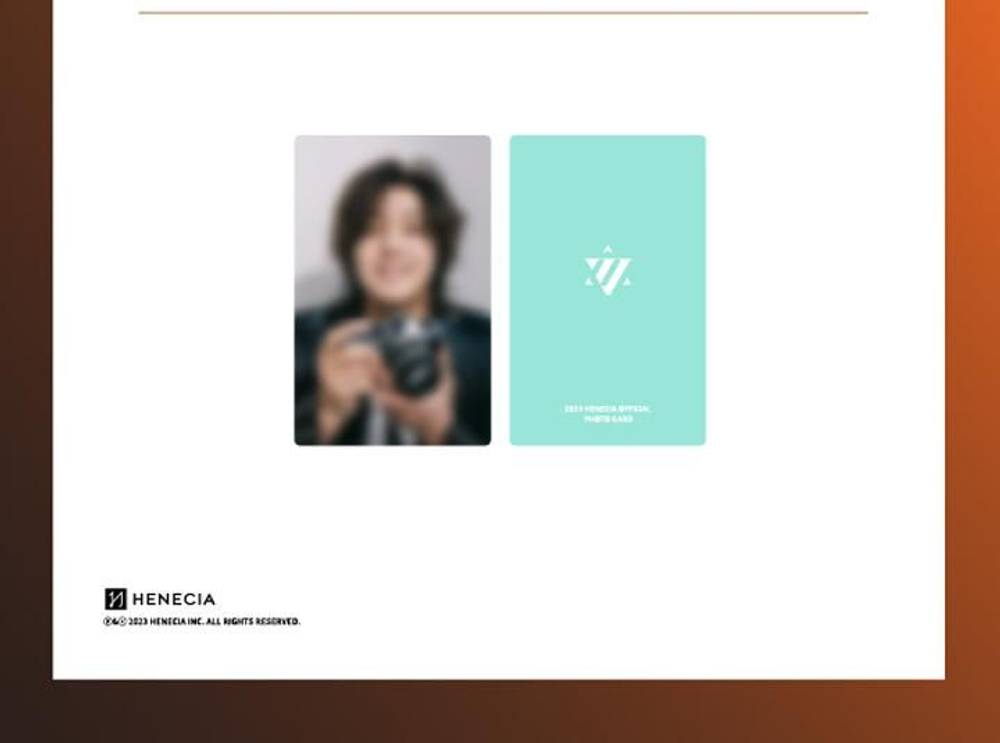 Альбом KIM HYUN JOONG - MY SUN LIMITED Edition