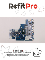 Материнская плата для ноутбука Lenovo ideapad 330-15IKB/330-17IKB NM-B45 Intel core I3-7020U UMA 4G OP WIN (5B20R60938), оригинал