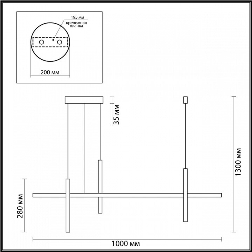 Подвесной светильник Odeon Light 6606/32L