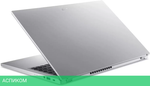 Ноутбук Acer Extensa EX215-34-P16A NX.EHTCD.009