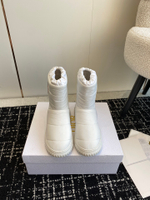 Christian Dior Frost Ankle Boot