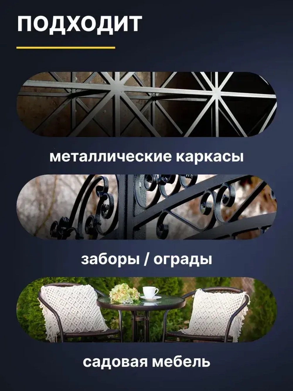 Грунт-эмаль по ржавчине 3 в 1 Betta Color / краска для внутренних и наружных работ, металла / синяя, 1,8 кг