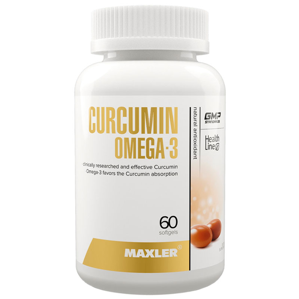 Maxler Curcumin Omega-3 (60 капс.)