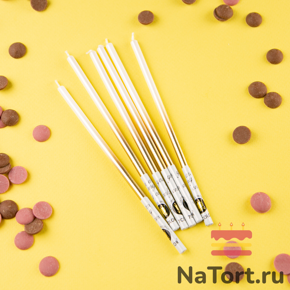 Набор свечей для торта «Жемчуг» (белый с золотом, 14 см) 6 шт