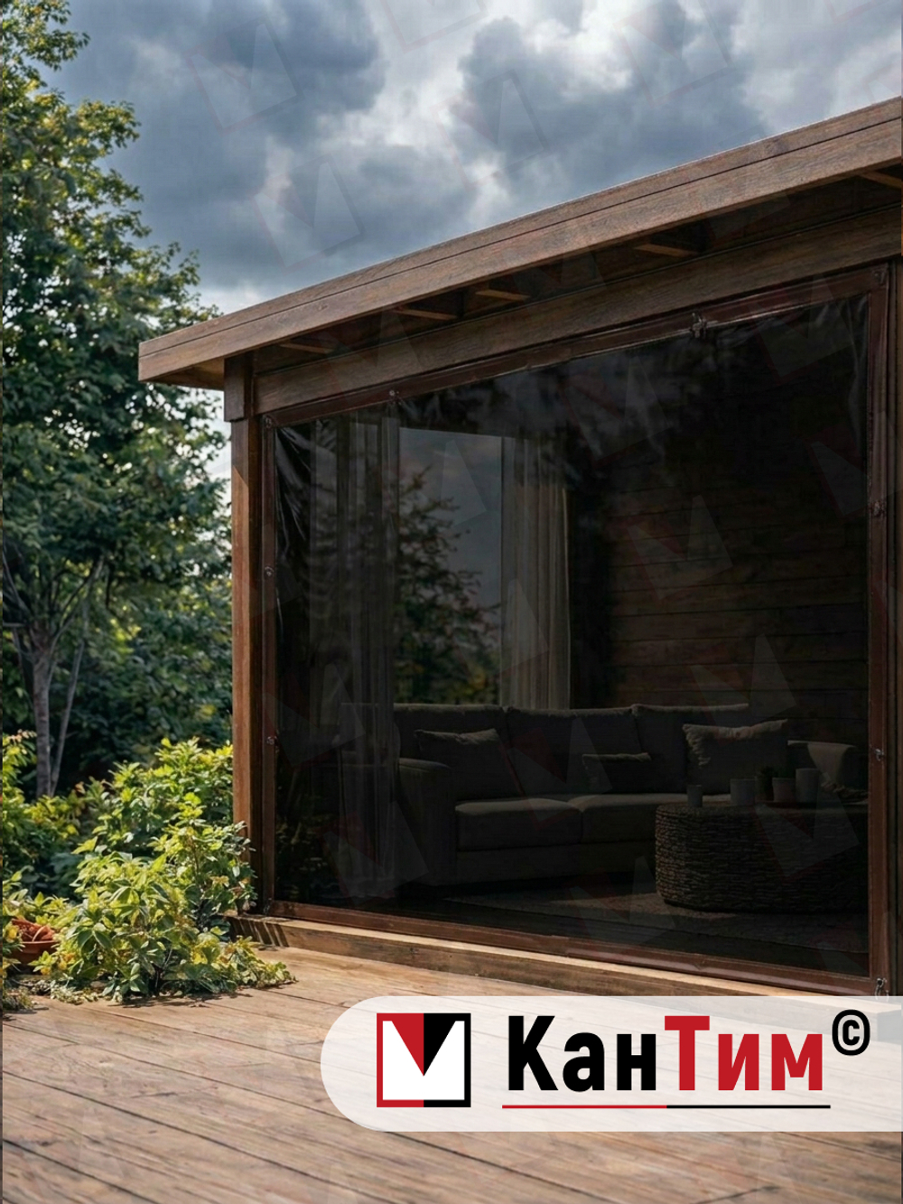 Мягкое ПВХ-окно 700 мкм | Коричневый окантовка | Чёрный люверсы |  Поворотная скоба | Тонированный ПВХ | Ширина: 275 см Высота: 80-265 см