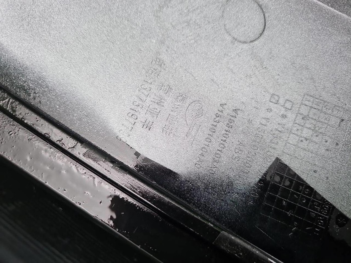 Решетка радиатора Foton Toano (2023-н.в.)