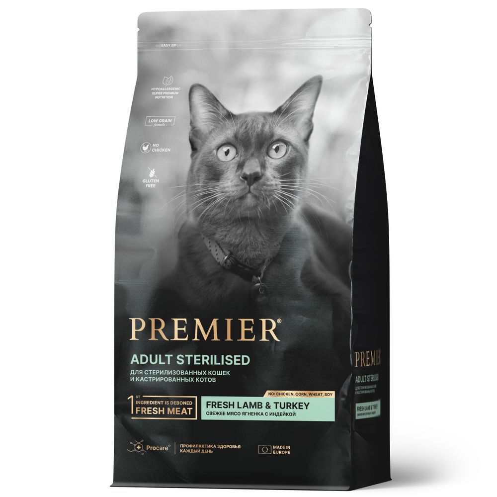 Сухой корм Premier Cat Lamb&amp;Turkey STERILISED для стерилизованных кошек свежее мясо ягненка с индейкой 2 кг