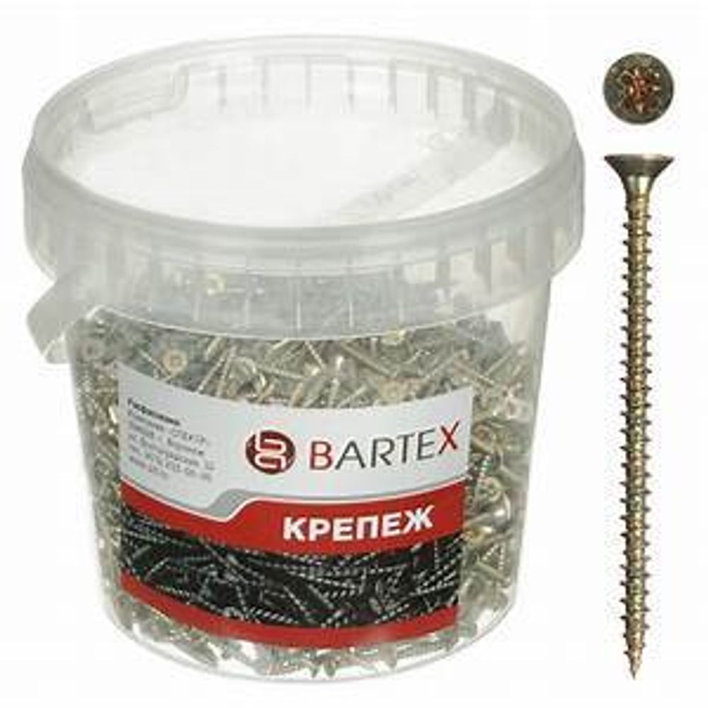 Саморез конструкц.самозенкующий 4х70 потай желт.цинк (уп.10 шт)
