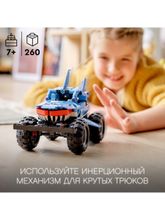 Конструктор LEGO Technic 42134 Monster Jam Megalodon