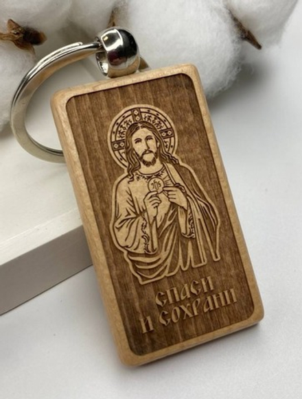 Брелок для ключей деревянный "Икона с молитвой Отче наш."