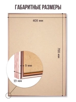 Металлическая рамка для постера 40х70 см