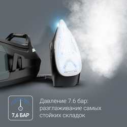 Парогенератор Rowenta Eco Steam Pro DG9610F0
