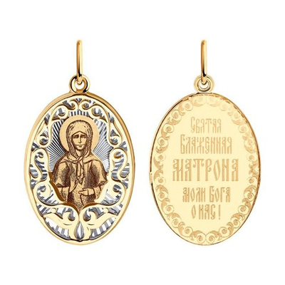 Подвеска Au 585 (104211)