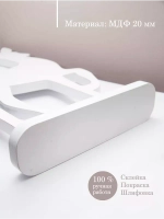 Новоргодний декор олень 57*30 см