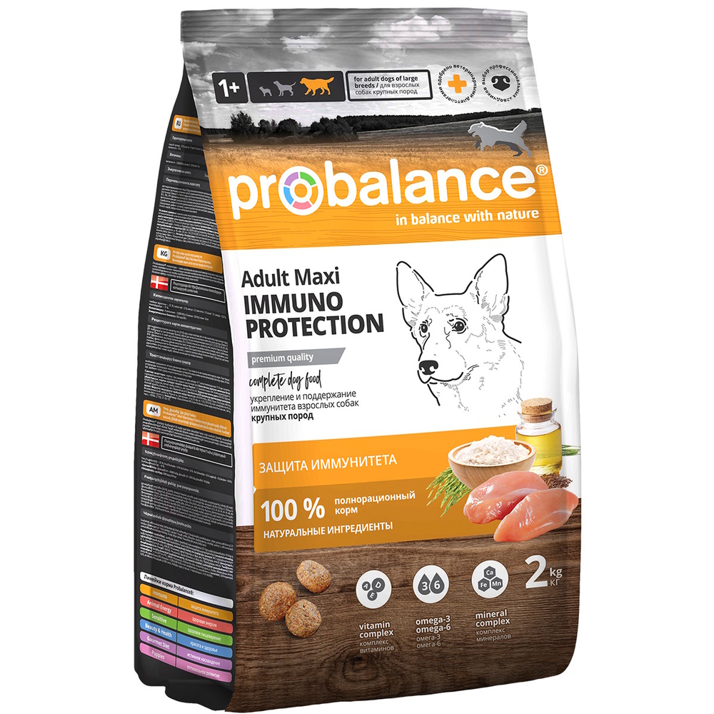 Сухой корм ProBalance Immuno Adult Maxi для взрослых собак крупных пород