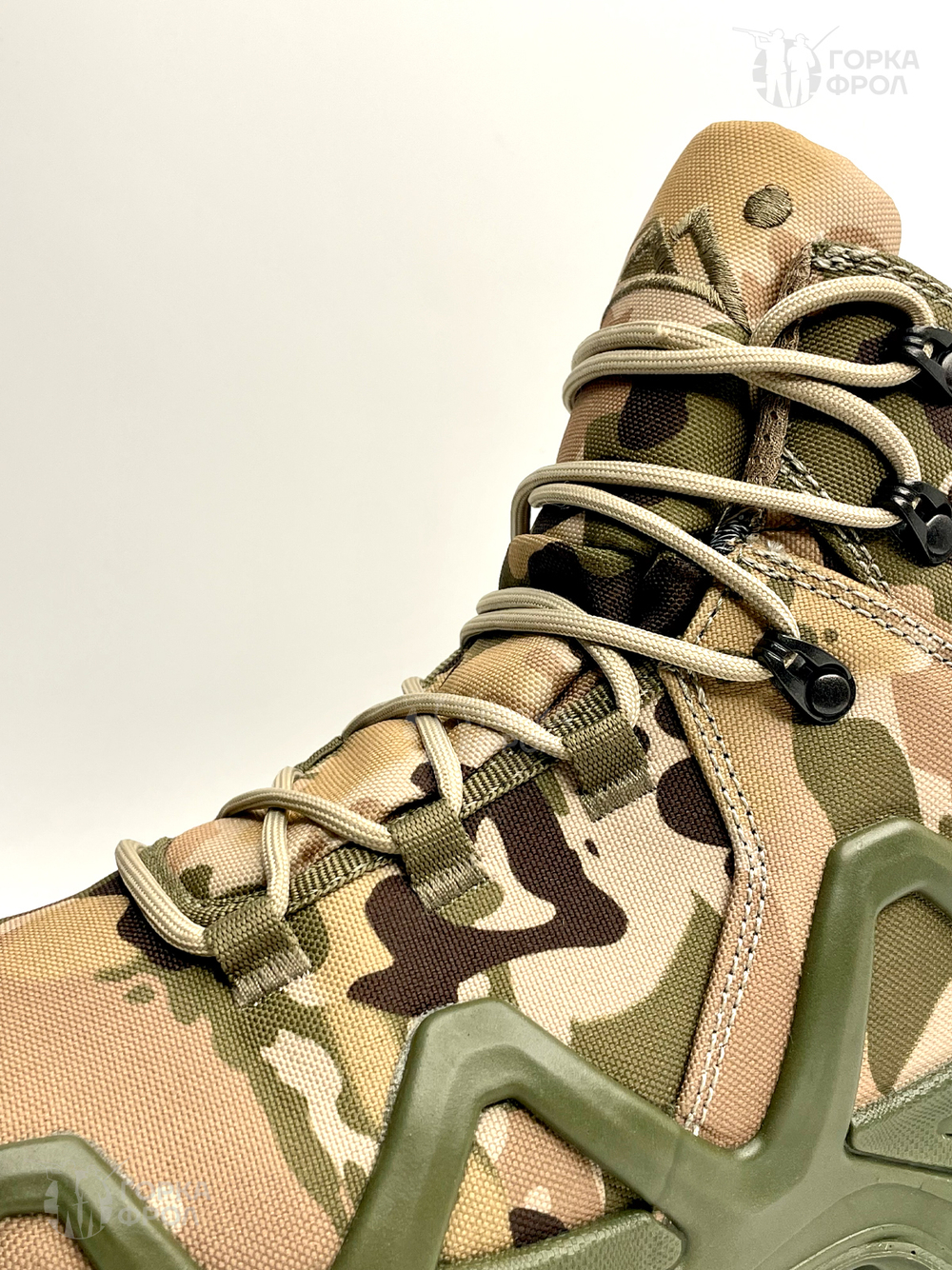 Тактические ботинки 1002 Мультикам, подошва Alligator (зима/демисезон)